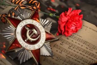 МЫ ПОМНИМ! МЫ НЕ ЗАБУДЕМ!