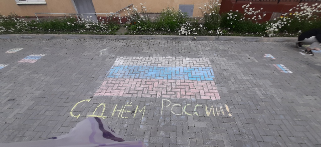 20220611_114533.jpg