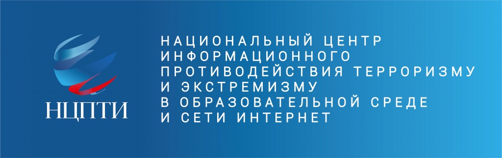 Баннер на сайт-01.jpg